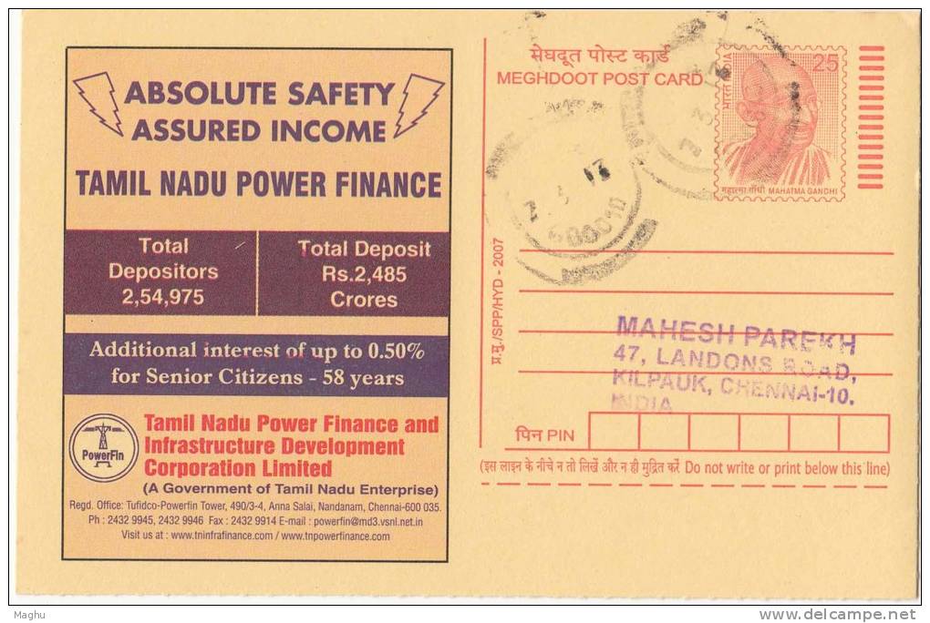 Used Postcard, Poer Finance Corp., Interest Calculation, Mathematics Percentage, Energy Development, Meghdoot - Elettricità