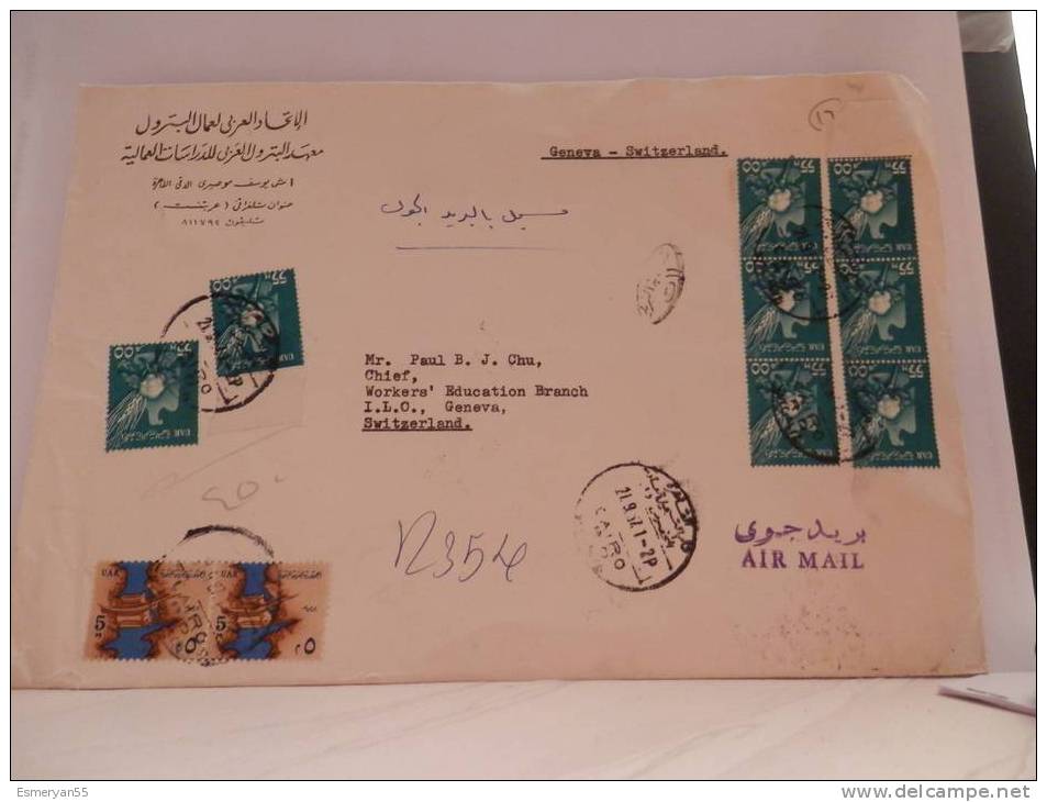 Lettre Du Caire Du 21 Septembre 1967 - Lettres & Documents