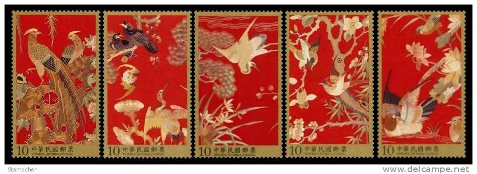 2013 Ancient Embroidery Stamps Flower Bird Peacock Rock Crane Bat Duck Plum Lotus Mushroom Fungi Orchid Bamboo - Peacocks