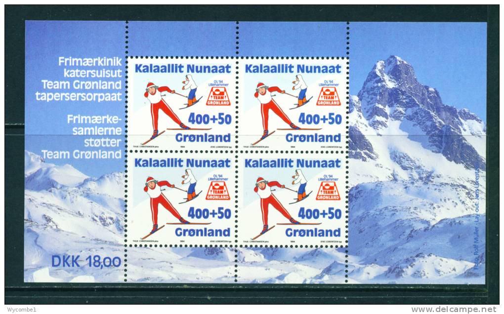 GREENLAND - 1994 Winter Olympic Games Miniature Sheet 18k Unmounted Mint - Blocs