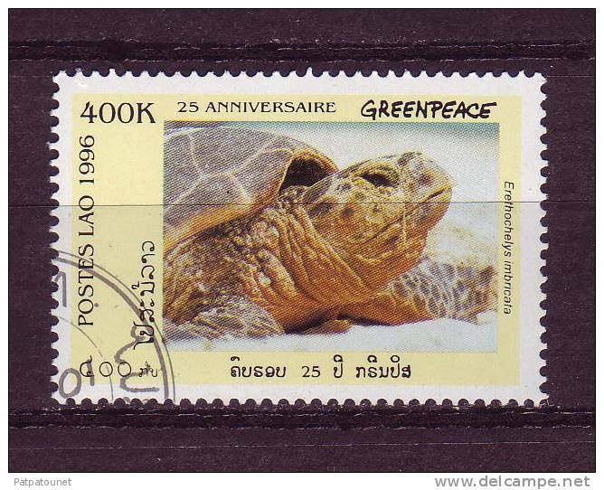 Laos YV 1244C O 1996 Tortue - Tortues