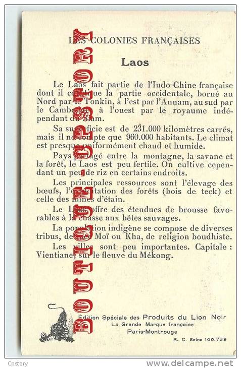 LAOS - Carte Géographique + Détail - Elephant + Tigre - Ressouces = Bois + Elevage Boeufs + Riz - Boudhiste - Dos Scanné - Laos