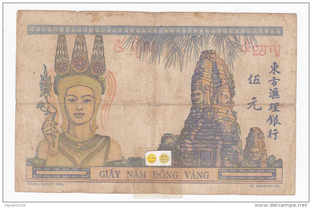 Banque De L´INDOCHINE - 5 Piastres - (KM 48 C - P 55 C) - BE - Indochina