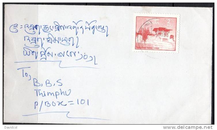 S629.-. BHOUTAN / BHUTAN .- .1984 .-. CIRCULATED COVER .  MONASTERIES ISSUE. - Bhoutan