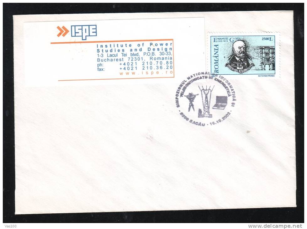 NATIONAL INSTITUTE OF ENERGY SPECIAL CACHET ON COVER 1994 - ROMANIA - Elettricità