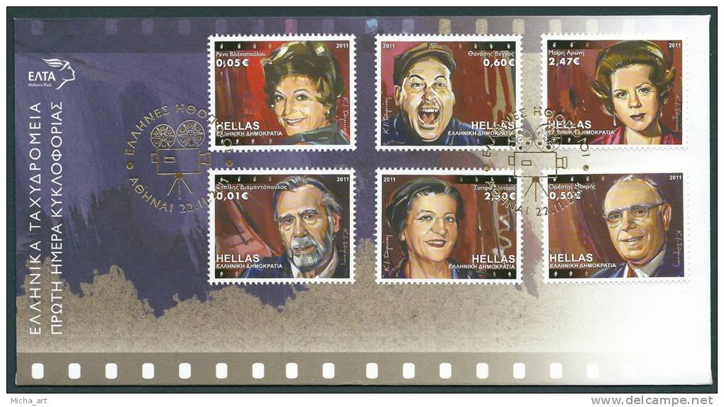 Greece 2011 Greek Cinema And Theatre Actors FDC - FDC