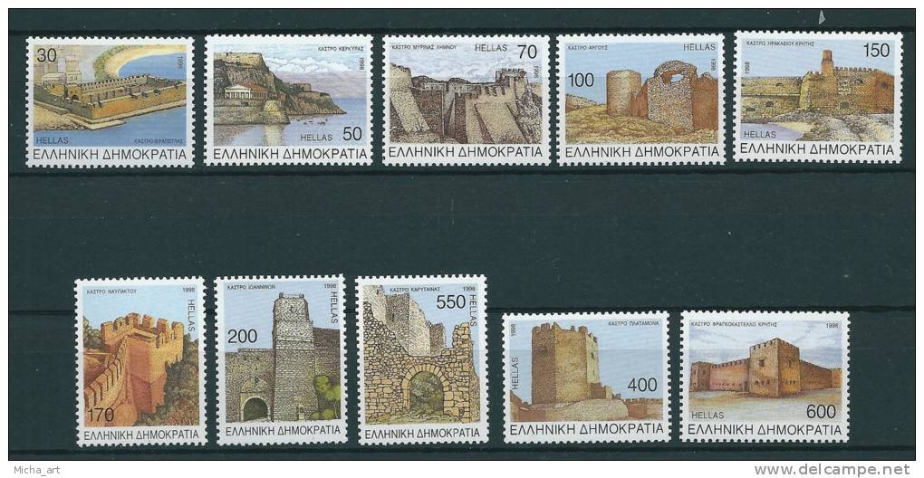 Greece 1998 Castles Perforated Set MNH T0126 - Unused Stamps