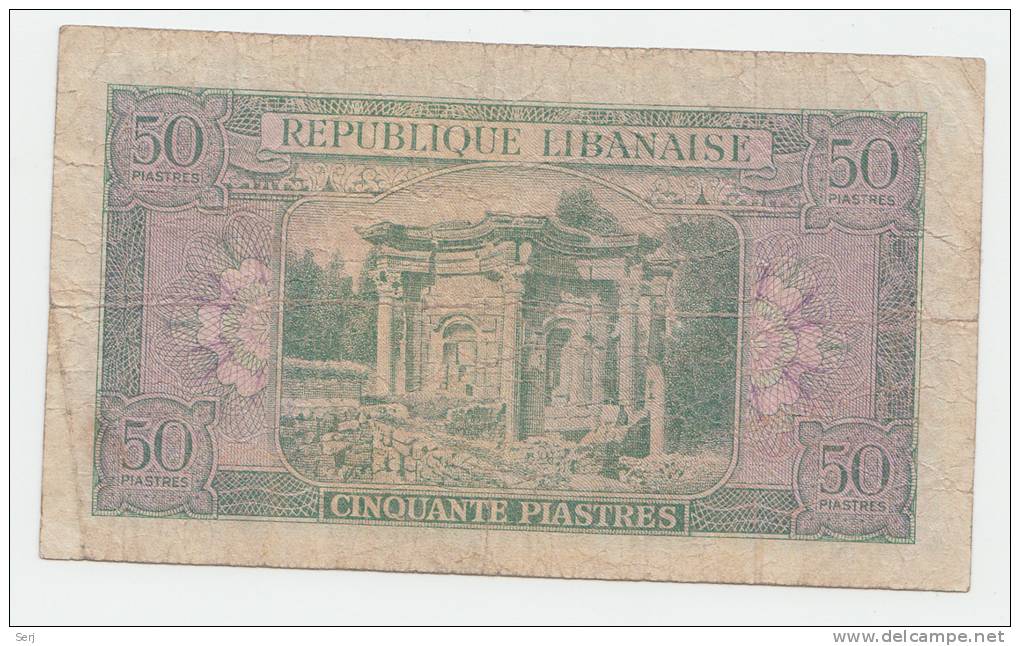 Lebanon 50 Piastres 1950 VF- P 43 - Lebanon