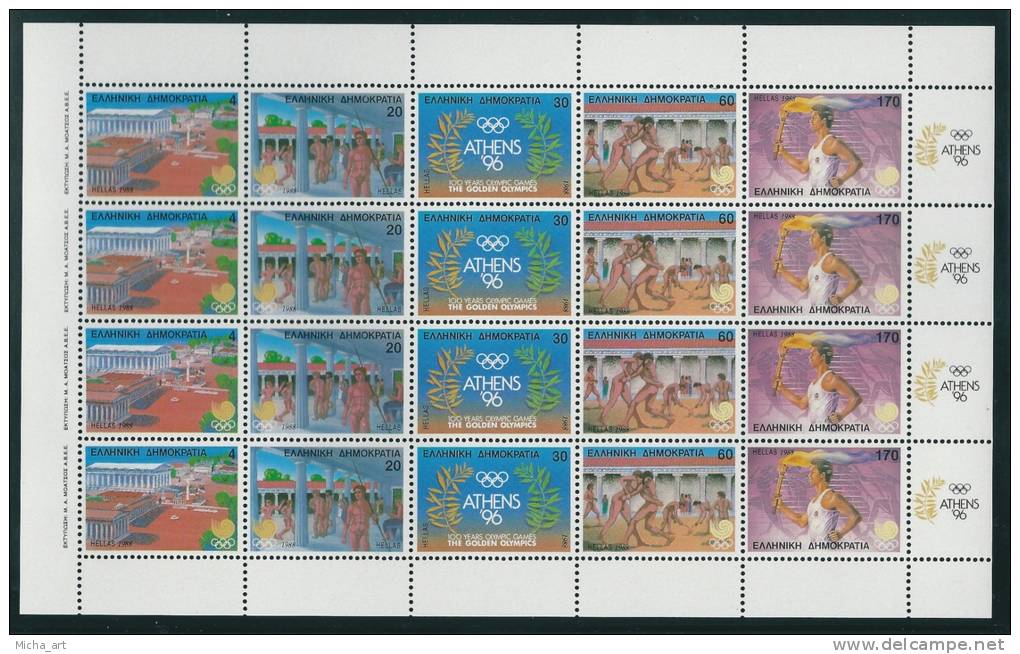 Greece 1988 Olympic Games Seoul South Korea Sheet MNH - Volledige & Onvolledige Vellen