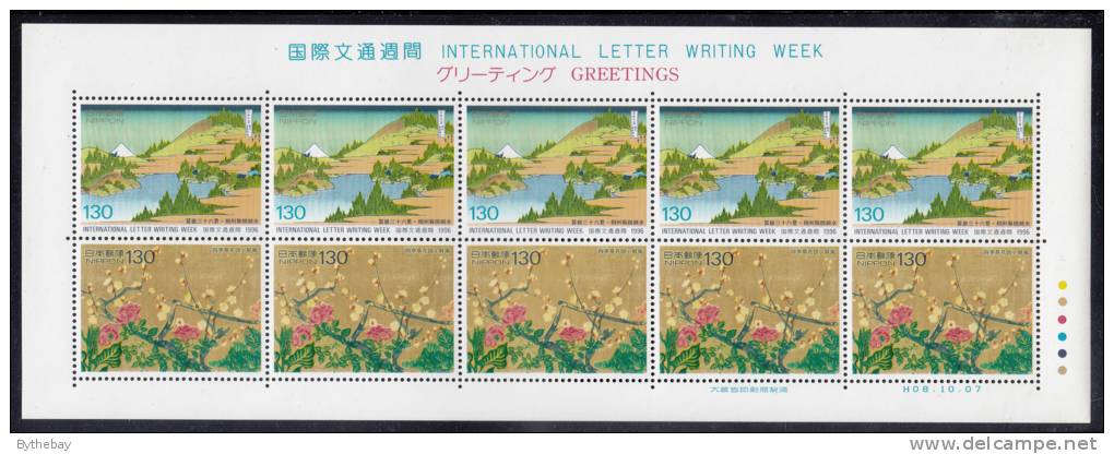 Japan MNH Scott #2546a Sheetlet Of 10 130y Mt. Fuji And Lake, Flowers - International Letter Writing Week - Blocs-feuillets