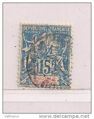 SOUDAN  ( FRSOU - 2 )  1894  N° YVERT ET TELLIER  N° 8 - Used Stamps