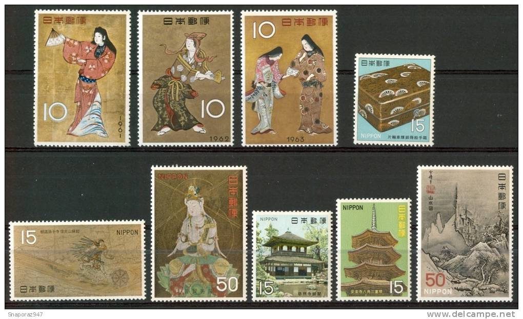 1961/77 Giappone Lotto Set MNH** 3 Scans -Fo250 - Collections, Lots & Séries