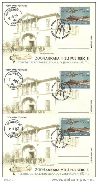 Turkey; 2004 National Stamp Exhibition "Ankara'04" (Complete Set) Rare! - Ganzsachen