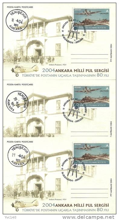 Turkey; 2004 National Stamp Exhibition "Ankara'04" (Complete Set) Rare! - Ganzsachen