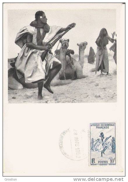 MAURITANIE LA DANSE DES FUSILS 2794 (CARTE MAXIMUM PUBLICITAIRE IONYL LABOS LA BIOMARINE DIEPPE) 1952 - Mauritanië