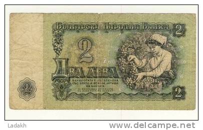 BILLET # BULGARIE # 1974 # 2 LEI  # USAGE - Bulgarije