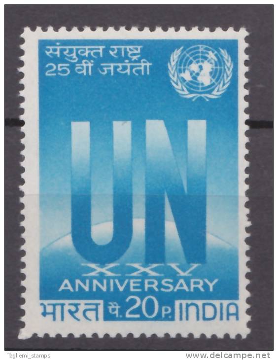 India, 1970, SG 615, MNH - Unused Stamps