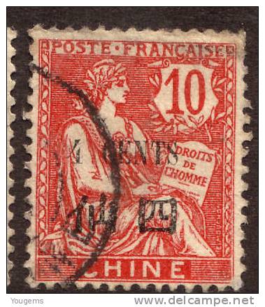 China France P.O. 1907 4c On 10c  VFU - Autres & Non Classés