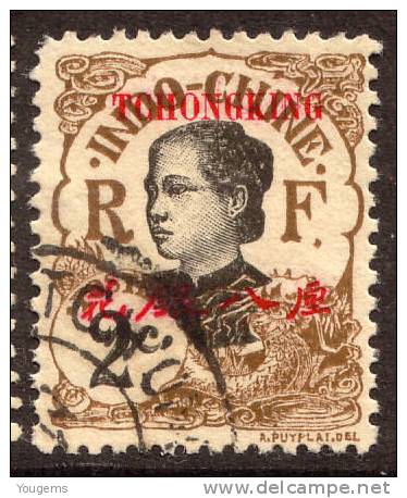 China France P.O. 1908 2c With "TCHONGKING" Overprint VFU - Autres & Non Classés