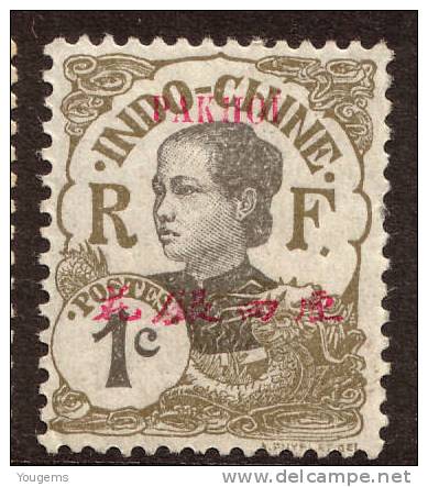 China France P.O. 1908 1c Lighter Shade "PAKHOI" Overprint MH - Other & Unclassified