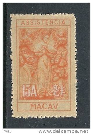 ! ! Macau - 1945 Postal Tax 15 A - Af. IP 15 - MNGAI - Unused Stamps