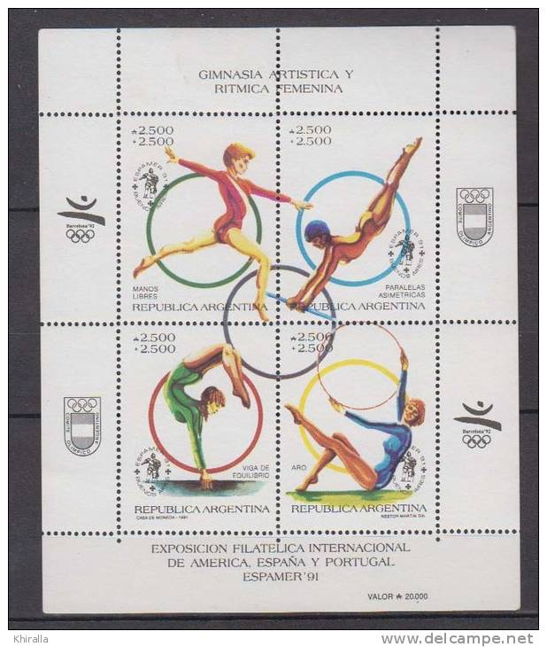 ARGENTINE    1991     BF  N°  51    COTE   9.00    EUROS       ( 15 ) - Blocchi & Foglietti