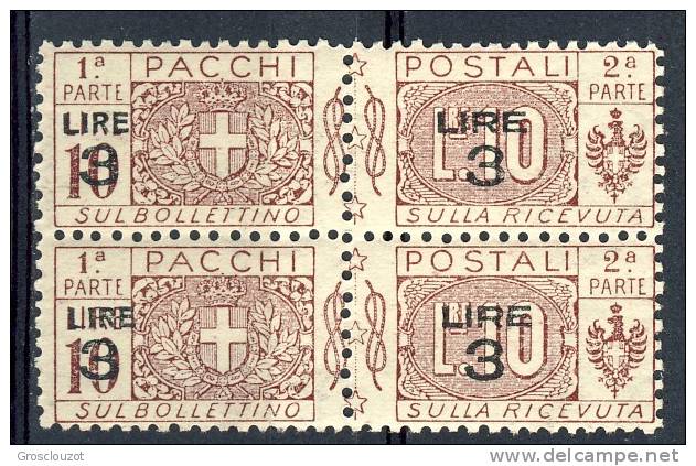 Regno VE3  Pacchi SS 2012 Nodo Savoia Sovrastampati N. 23 Coppia Verticale MNH - Postpaketten