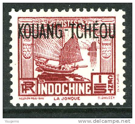 China France P.O. 1937 15c "KOUANG-TCHEOU" Overprint MH - Other & Unclassified