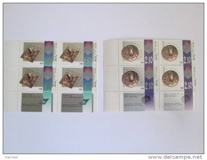 ISRAEL1997 FESTIVAL OF HANUKKAH  MINT TAB PLATE BLOCK - Ungebraucht (mit Tabs)