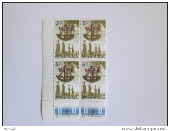 ISRAEL1998 ISRAEL DEFENSE FORCES 50 YEARS MINT TAB PLATE BLOCK - Ungebraucht (mit Tabs)