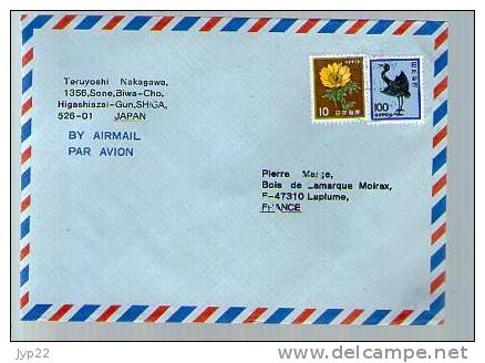 Lettre Cover Par Avion Via Air Mail Japon Nippon Pour La France - CAD Effacé / 2 TP Oiseau & Fleur - Briefe U. Dokumente