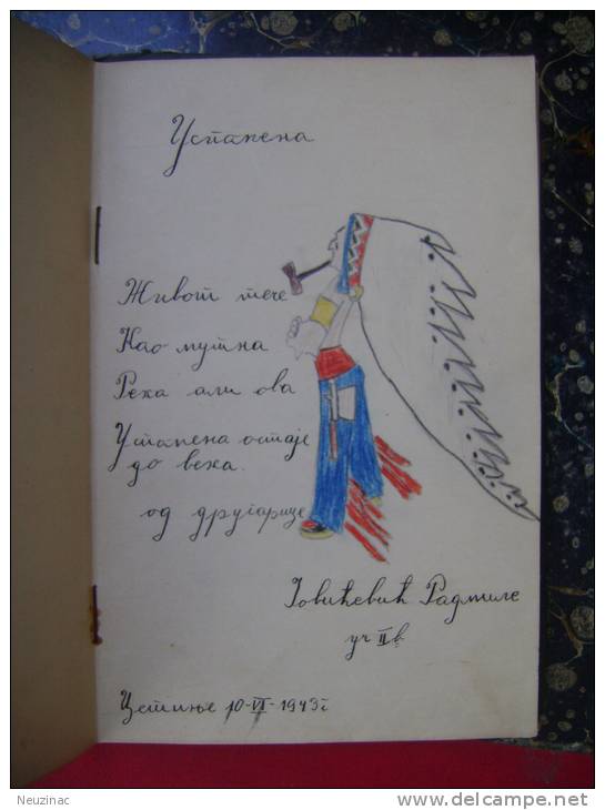 Montenegro-Serbia-school Scrapbook-Cetinje-spomenar-1943  (k-2) - Idiomas Eslavos