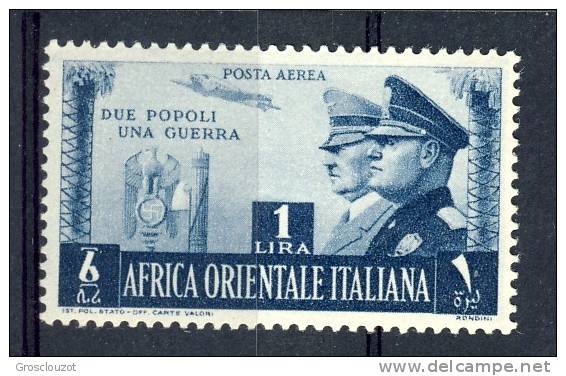 AOI Posta Aerea 1941 Fratellanza D'armi N. 20 Lire 1 Azzurro Grigio MNH-LUX, Freschissimo, Firmato Biondi Cat. € 700 - Italian Eastern Africa