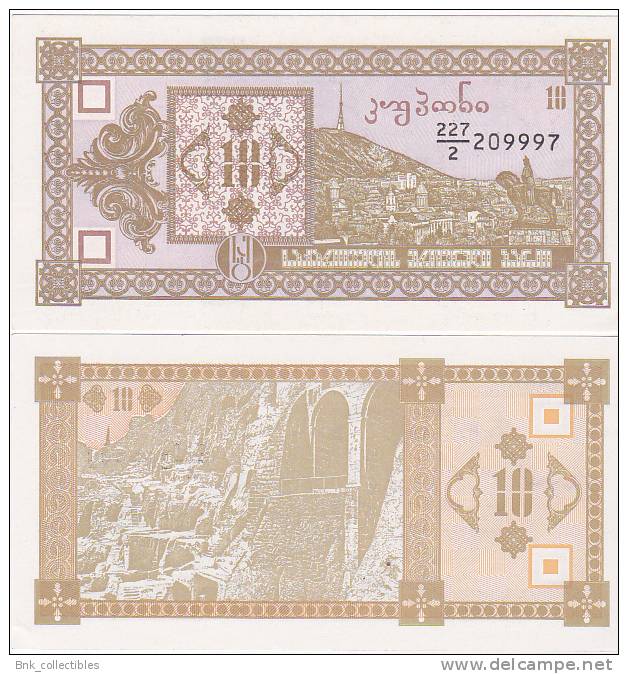 Georgia 10 Lari 1993 Uncirculated - Georgien