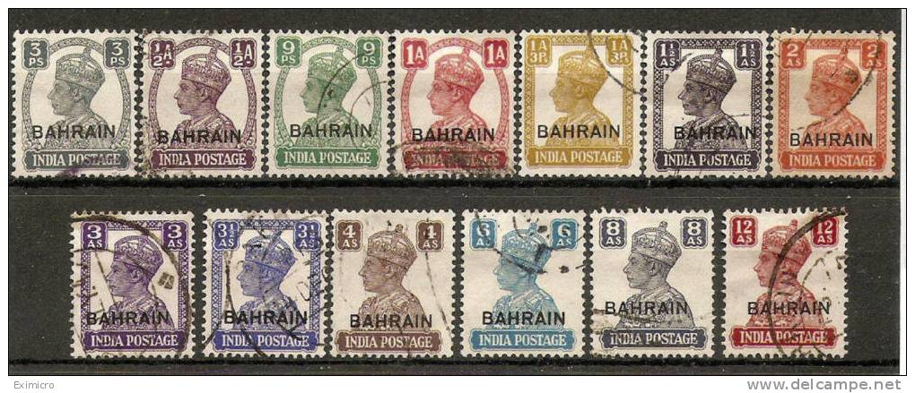 BAHRAIN 1942 - 1945 SET SG 38/50 FINE USED Cat £120 - Bahrein (...-1965)