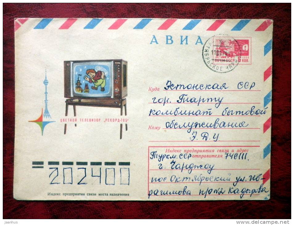 Turkmenistan - USSR - Cover - Belege - Lettre - To Estonia SSR - 1978 - Colour TV "Rekord" - Used - Turkmenistan