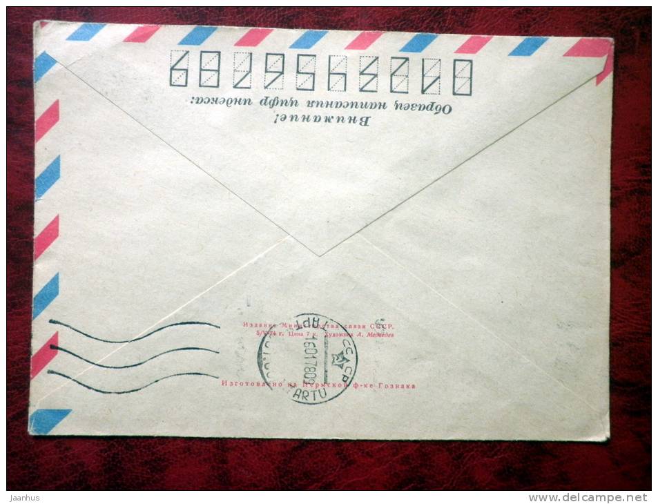 Turkmenistan - USSR - Cover - Belege - Lettre - To Estonia SSR - 1978 - Colour TV "Rekord" - Used - Turkmenistan