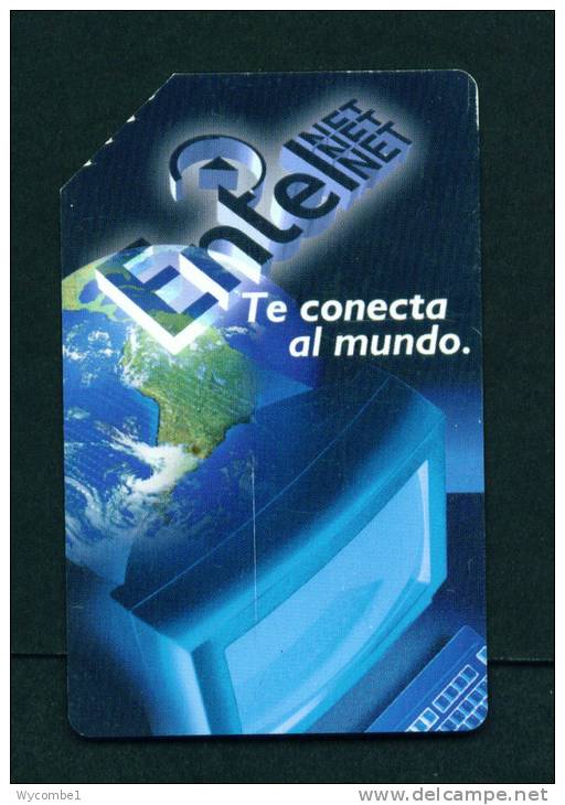 BOLIVIA - Urmet Magnetic Phonecard As Scan - Bolivie