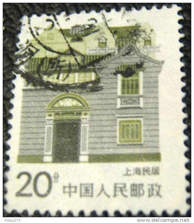 China 1986 Buildings 20 - Used - Gebraucht