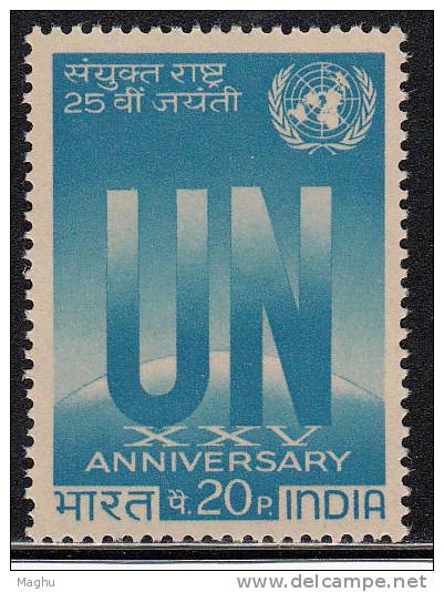 India MNH 1970, UN United Nations - Nuevos