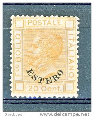 Levante Em. Generali  1878-79 N.11 C.20 Arancio MVLH  LUX Discreta Centratura Firmato A. Diena E Biondi  Cat. € 19500 - General Issues