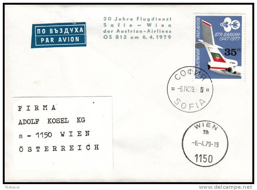 Bulgaria 1979, Airmail Cover Sofia To Wien - Luftpost