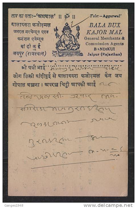 JAIPUR   1950 KG V  Combination Postage State  1/4A   Post Card  Bandikui To Kotah  India  #  46550   Indien Inde - Jaipur