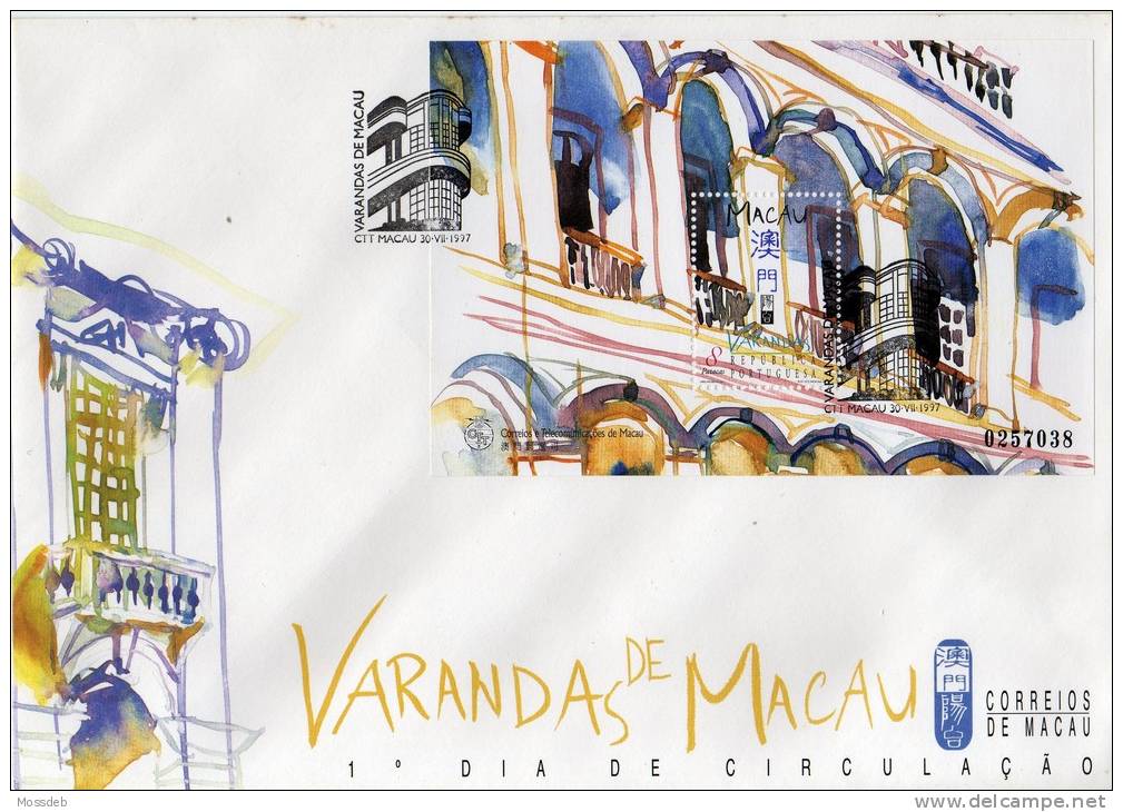 MACAU 1997 VARANDAS DE MACAU BALCONIES OF MACAO LES BALCONS DE MACAO - FDC