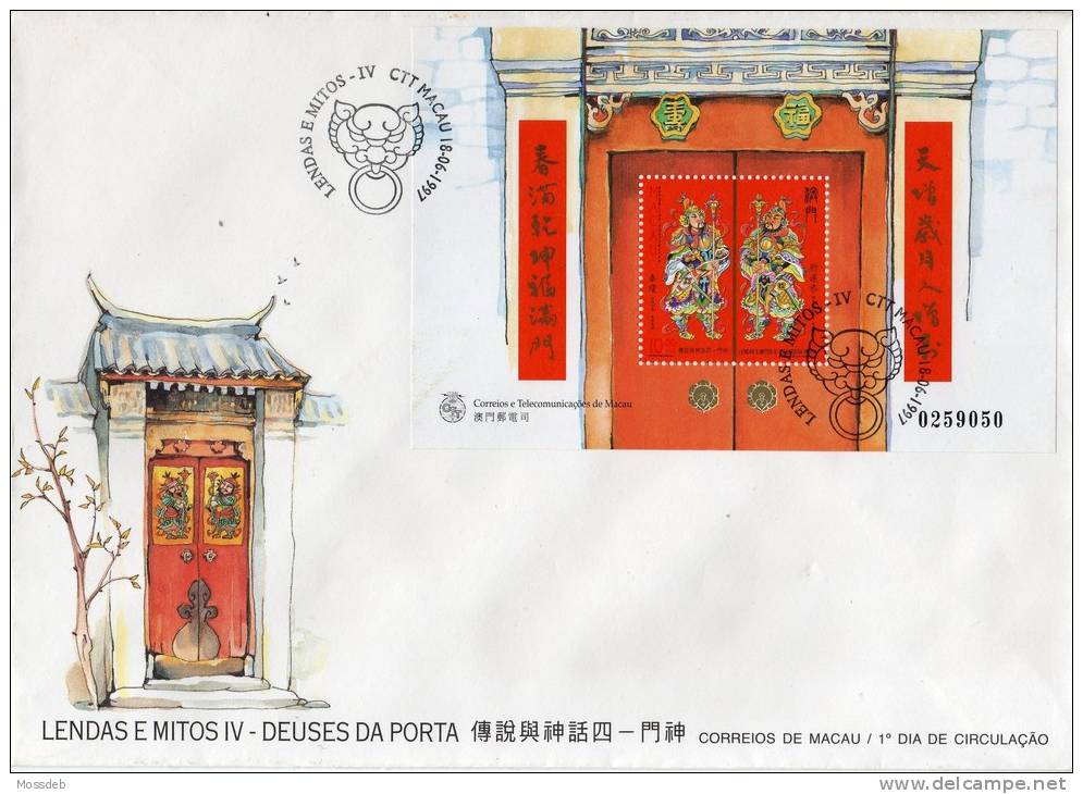 MACAU 1997  LENDAS E MITOS  OS DEUSES DA PORTA   MYTHES ET LÉGENDES LES DIEUX DE LA PORTE    MYTHS AND LEGENDS - FDC