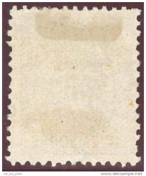 Luxemburg 1882 Mi#50A 12.5C. Schieferblau Gezähnt 12.5/12 Gestempelt - 1882 Allegorie