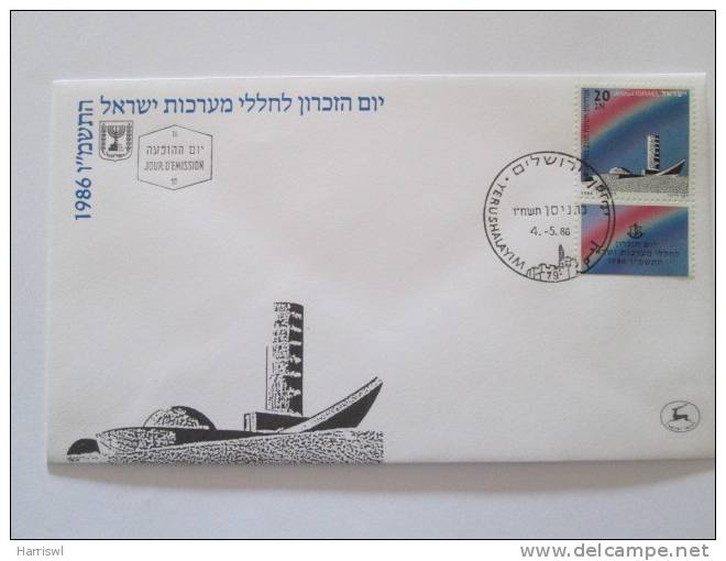 ISRAEL1986 MEMORIAL DAY FOR SOLDIERS FDC - Covers & Documents