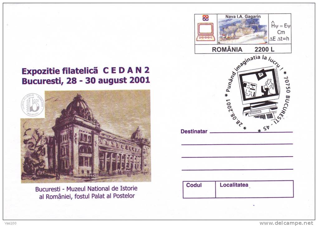 VERY RARE LETTERMARK ON COVER STATIONERY, COMPUTERS , 2001, ROMANIA - Computers