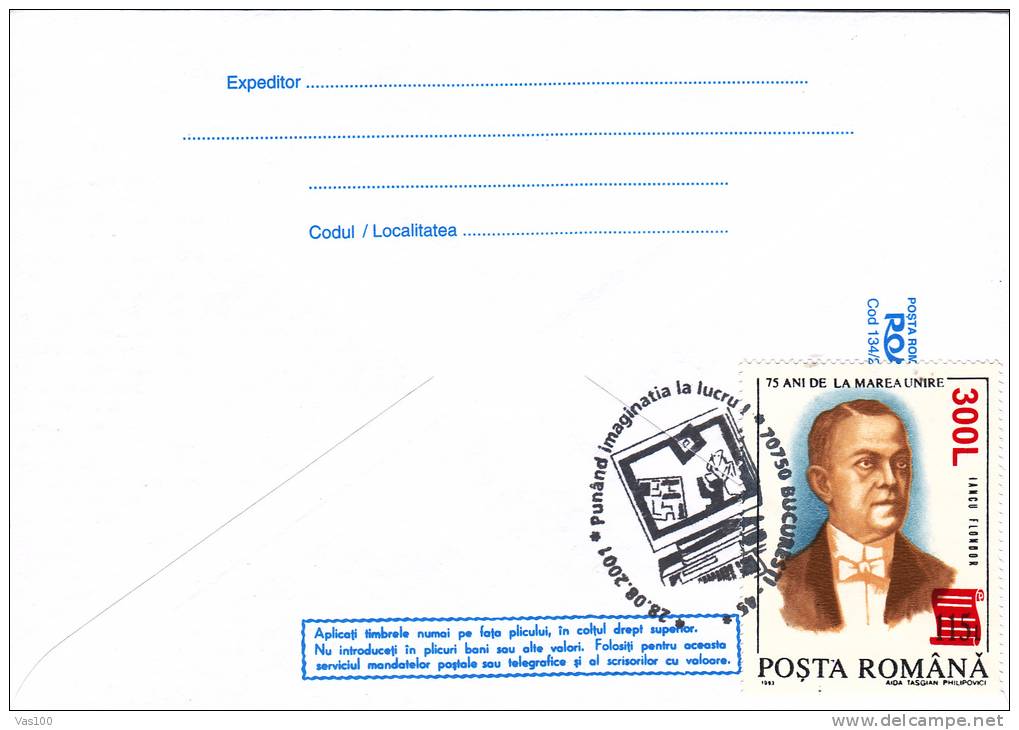 VERY RARE LETTERMARK ON COVER STATIONERY, COMPUTERS , 2001, ROMANIA - Computers