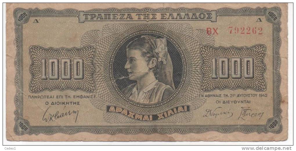 GRECE  LOT DE 6 VIEUX BILLETS  VOIR LES SCANS - Griechenland